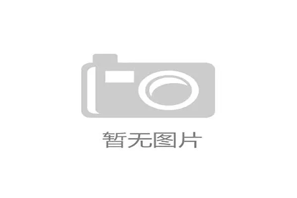 公牛队纵览历年球员名单与阵容变迁探索之旅 公牛队纵览历年球员名单与阵容变迁探索之旅