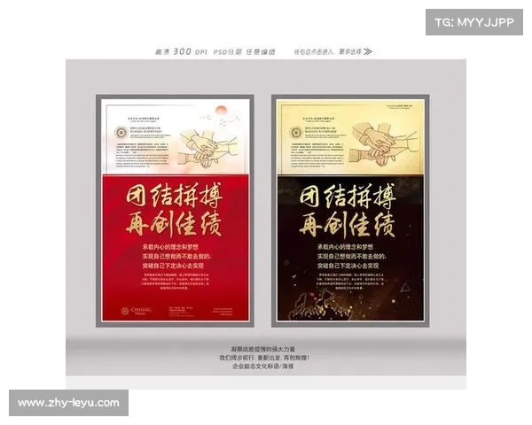 刘浩帆带领全队同心协力力拼韩国重振荣耀再造辉煌 刘浩帆带领全队同心协力力拼韩国重振荣耀再造辉煌