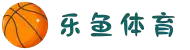 乐鱼(leyu)体育app官方网站-LEYUSPORTS